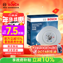 博世（BOSCH）刹车前盘奥迪Q3TTA3大众CC途岳迈腾高尔夫凌渡新帕萨特途观速派