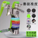 SGMW高精准弹弓狙击打鸽子成年人专用升级加强度款快压皮筋复合80米弓