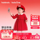 巴拉巴拉童装女童连衣裙2025新款春装网纱儿童裙子针织公主新年拜年服洋气