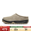 耐克（NIKE）男子ACG RUFUS户外运动休闲鞋拖鞋FV2923-200 FV2923-200 43