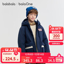 巴拉巴拉童装男童棉服儿童外套2025秋冬装加绒发热保暖衣服潮208425106101