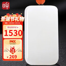 印象眸【圣诞节礼物】和田玉吊坠男女款平安无事牌白玉坠生日礼物附证书