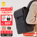 地平线8号（LEVEL8）双肩包电脑包15.6英寸男女商务通勤大容量学生书包MOMENT旅行背包