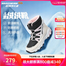 Skechers斯凯奇儿童绒绒靴儿童搭扣加绒靴子女童雪地靴保暖棉鞋664200L