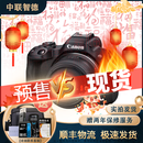 佳能 Canon EOS R RP R50 R6 R3 R5C R10 R7 R8 R6二代 R6三代 全画幅二手微单相机 直播相机 佳能EOS R50黑色 EF50/1.8小痰盂+副厂转接环 人像套