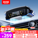 铁将军太阳能无线胎压监测器彩屏胎压胎温同显外置实时监测X1+外置款