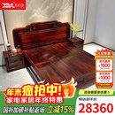 木中央 红木家具 印尼黑酸枝(学名:阔叶黄檀)中式大床 全实木大脚床主卧国色天香双人床 国色天香1.8米床+2床头柜