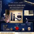 肌肤之钥（CPB）无瑕光缎底妆套组光缎粉霜21ml#O10自然偏白+长管隔离37ml