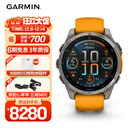 佳明（GARMIN）Fenix8旗舰橙-47mm飞耐时8户外运动手表ECG心电心率跑步潜水滑雪