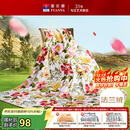 富安娜家纺毯子 法兰绒毯毛毯午睡毯空调毯四季毯子 左岸花开1.8*2m