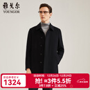雅戈尔（YOUNGOR）男装大衣男单排扣外套修身版商务大衣羊毛混纺羽绒内胆 VYSY015110AFY黑色 L 175/96A
