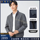 UOSO男士夹克休闲商务2025秋冬季新款中青年宽松立领工装外套男 灰色 5XL 190 （适合160-180斤）