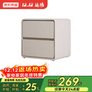 京东京造家居床头柜 现代轻奢风皮艺包裹大容量双抽储物柜 卧室收纳柜 白