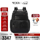 途明（TUMI）GEN 4.3 CORE男士双肩包高端商务牛皮革大容量通勤电脑包黑色