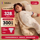 bebebus婴儿睡袋春秋冬恒温儿童睡衣四季通用暖宝宝pro分腿防踢被秋冬L码