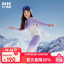 Kocotreekk树儿童速干衣滑雪内搭紧身保暖运动内衣男女儿童打底训练套装
