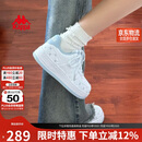 卡帕（Kappa）女鞋冬季2025新款增高小白鞋子女款休闲运动板鞋女潮鞋 冰山蓝 38