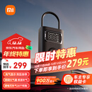 小米充气宝2Pro车载充气泵汽车轮胎打气泵大功率公路车电动充气宝测压