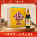 即墨老酒 经典八年 甜型  730ml*6瓶 整箱装 黍米酒 北方黄酒 年货