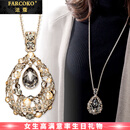 法蔻（farcoko）轻奢品牌高端毛衣链女长款项链秋冬高级配饰挂件生日礼物送女友 水滴香槟金色