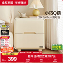 全友家居奶油风床头柜家用卧室储物置物柜子小户型收纳床边柜抽屉式KD