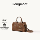 Songmont山下有松循迹mini见物小挎包无性别植鞣手提斜挎包 檀棕 预售19天