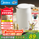 美的（Midea）烧水壶电水壶热水壶母婴级316L不锈钢 0涂层2升大容量开水壶 双层防烫 MK-SH20M320-PRO