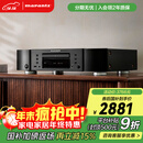 马兰士（MARANTZ）CD6007/K1B CD机播放器 CD音响 家庭影院Hi-Fi发烧音响  全新声音调谐 支持CD/USB播放 黑色