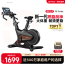 易跑YPOO动感单车家用智能磁控调阻静音室内公路自行车健身器材幻影F5 2025旗舰款Turbo/13KG动平衡飞轮