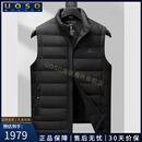 UOSO男装品牌羽绒马甲背心男秋冬季休闲坎肩轻便保暖背心上衣可外穿 a黑色 10XL 咨询客服领优惠