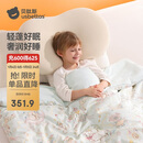 贝肽斯婴儿被子秋冬季儿童宝宝桑蚕丝薄厚双胆子母被 幻想秘境120x150cm