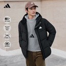 adidas 600蓬拒水休闲保暖鸭绒羽绒服男女秋冬阿迪达斯官方轻运动   黑色   XL