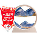 创意流沙画-青云直上款沙漏摆件家居装饰品送男女朋友礼物工艺品