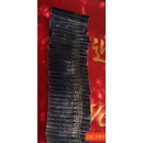 [二手9成新] 柏杨版资治通鉴，2-36册。缺1 柏杨 人民文学出版社