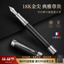 派克（PARKER） 新款世纪 新品金属 可练字钢笔 商务送礼 生日礼物 礼品办公用品高端高端礼物 灼灼韶华同款 世纪尊华黛墨墨水笔