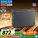 美菱（MeiLing）301升单温家用商用冷柜减霜84.1%直冷定频一级能效机械控温彩钢面板冰柜BC/BD-301DT灰国家补贴