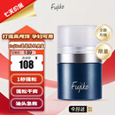 富志可fujiko富志可头发蓬蓬粉ponpon蓬松去油免洗头干发粉懒人神器8.5g