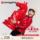 onmygame【小马当先】儿童长袖T恤红色男女童保暖糯糯衣新年款秋冬25新 本红色 150