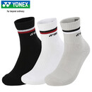 尤尼克斯网球袜吸汗透气舒适专业运动袜男款145144BCR混色3双装