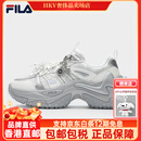 斐乐（FILA）人鱼鞋鱼刺老爹鞋女鞋2024新款休闲鞋厚底运动鞋 雪白-SW 38