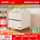 全友家居奶油风床头柜小方糖家用卧室床头柜抽屉置物柜储物收纳小柜子 床头柜*1