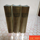 [二手9成新] Victor Hugo Oeuvres poétiques 3册全 维克多·雨果 诗