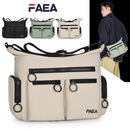 日韩新款时尚单肩包休闲男女拉链斜挎包运动大容量收纳包旅行逛街 卡其色