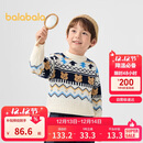 巴拉巴拉儿童毛衫男童装提花针织衫秋冬内搭201424103105