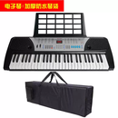山头林村XY833多功能教学数码电子琴54键学生用琴轻乐器LE显示屏 电子琴+加厚防水琴袋 标配
