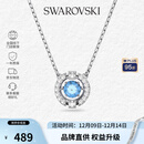 施华洛世奇（SWAROVSKI）【品牌直供】跳动的心项链女 女士项链送女友礼物 5279425