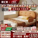 思汇美现代简约儿童饼干床男孩女孩儿童房单人床带护栏新款卧室儿童床 儿童单床 1.2*2米【钢木排骨架】