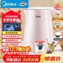 美的（Midea）电热水壶电水壶烧水壶双层防烫 0涂层 食品级304不锈钢1500W快速沸腾1.7L大容量 HJ1705