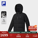 FILA 斐乐黄景瑜同款男士羽绒服2025冬季新款运动保暖飞羽连帽外套 深黑-BK XL 180/100A/XL