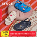 CROCS卡骆驰贝雅儿童洞洞鞋男女童户外包头沙滩鞋拖鞋/207013/207012 白色-100 25 (150mm)